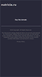 Mobile Screenshot of nutricia.ru